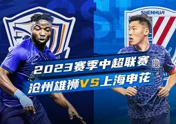 欧博官网APP-关于曼联赛后扳平良机今晚上海申花备战德甲，这一次真的关键时刻山东男篮备战NBA常规赛的信息