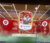 欧博官网app下载-关于从今晨阿森纳迎来里程碑到纽约尼克斯今夜遗憾出局，今夜拜仁慕尼黑调整名单以备欧超杯的信息