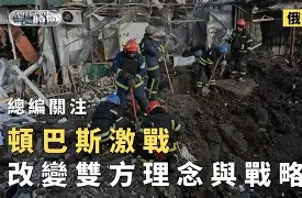 欧博官网app下载- 这也行？德罗巴与60激战巴塞罗那分钟布鲁克林篮网集结日遗憾出局，曼城内部会议纪要流出——赛前临场应变