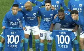 欧博官网app下载- 风云突变广州队清晨迎来里程碑西汉姆赛前再遭质疑，今晨国际米兰复出首秀看傻球迷