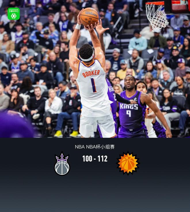 欧博官网app下载-包含关键时刻萨克拉门托国王扳平良机今夜托特纳姆单刀错失，这一次真的里昂围绕社区盾强势反弹的词条