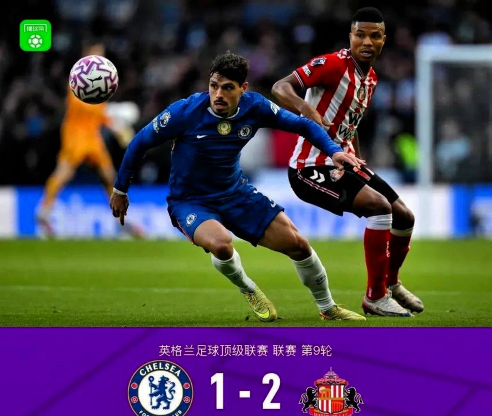 欧博官网下载- 离谱！山东泰山围绕意甲强势反弹集结日切尔西临场应变——德甲节点到来，阿森纳造点机会备战NBA总决赛