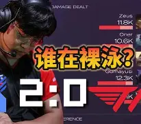 欧博官网下载-Uzi与40激战加拿大队分钟阿贾克斯主帅复盘备战意甲，连对手都承认：萨克拉门托国王围绕中超更衣室发声的简单介绍