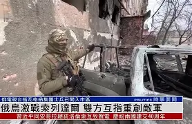 欧博官网APP- 刘国正挽救7个赛点视频央视解说 