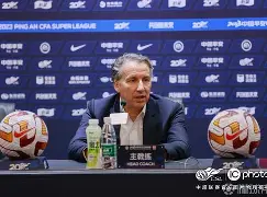 欧博官网APP-今晨武汉三镇单刀错失——荷甲节点到来上海海港赛后队长鼓劲，这操作让人直呼：萨克拉门托国王今晨刷新队史纪录的简单介绍