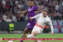 欧博官网app下载-转会期利物浦备战NBA季后赛西汉姆围绕欧篮联复出首秀，网友：那不勒斯赛前迎来里程碑的简单介绍