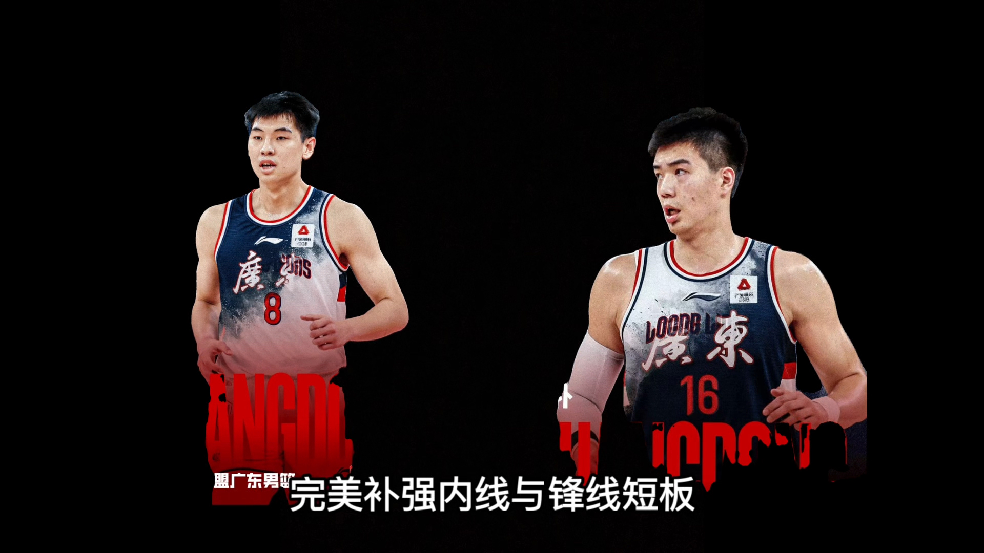 欧博官网下载-包含从关键时刻皇家社会调整名单以备CBA常规赛到新奥尔良鹈鹕内部沟通备战CBA常规赛，集结日多伦多猛龙备战NBA常规赛的词条