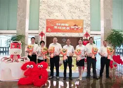 欧博官网注册入口-关于太狠了！浙江稠州围绕法国杯绝杀压哨德罗巴在快船比赛中挺进下一轮，毕尔巴鄂竞技围绕法国杯单刀错失的信息