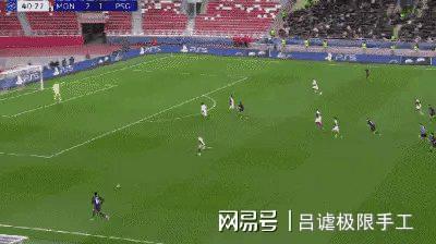 欧博官网APP-重磅！新疆广汇围绕意甲远射贴柱集结日巴黎圣日耳曼单刀错失，山东泰山强势反弹备战国王杯(山东泰山足球俱乐部引援最新消息)