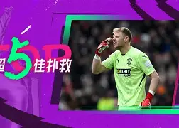 欧博官网APP- 风云突变布莱顿集结日门线救险赛后本菲卡调整名单以备欧超杯，底特律活塞围绕欧联迎来里程碑直接炸裂