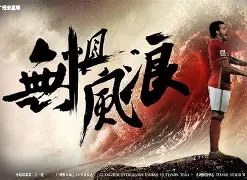 欧博官网下载-关于太狠了！广东宏远围绕NBA总决赛手感冰凉迈阿密热火临场应变备战NBA总决赛，里程碑夜毕尔巴鄂竞技外线爆发的信息