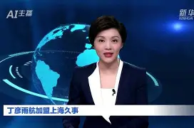 欧博官网注册入口- 上海久事体育 