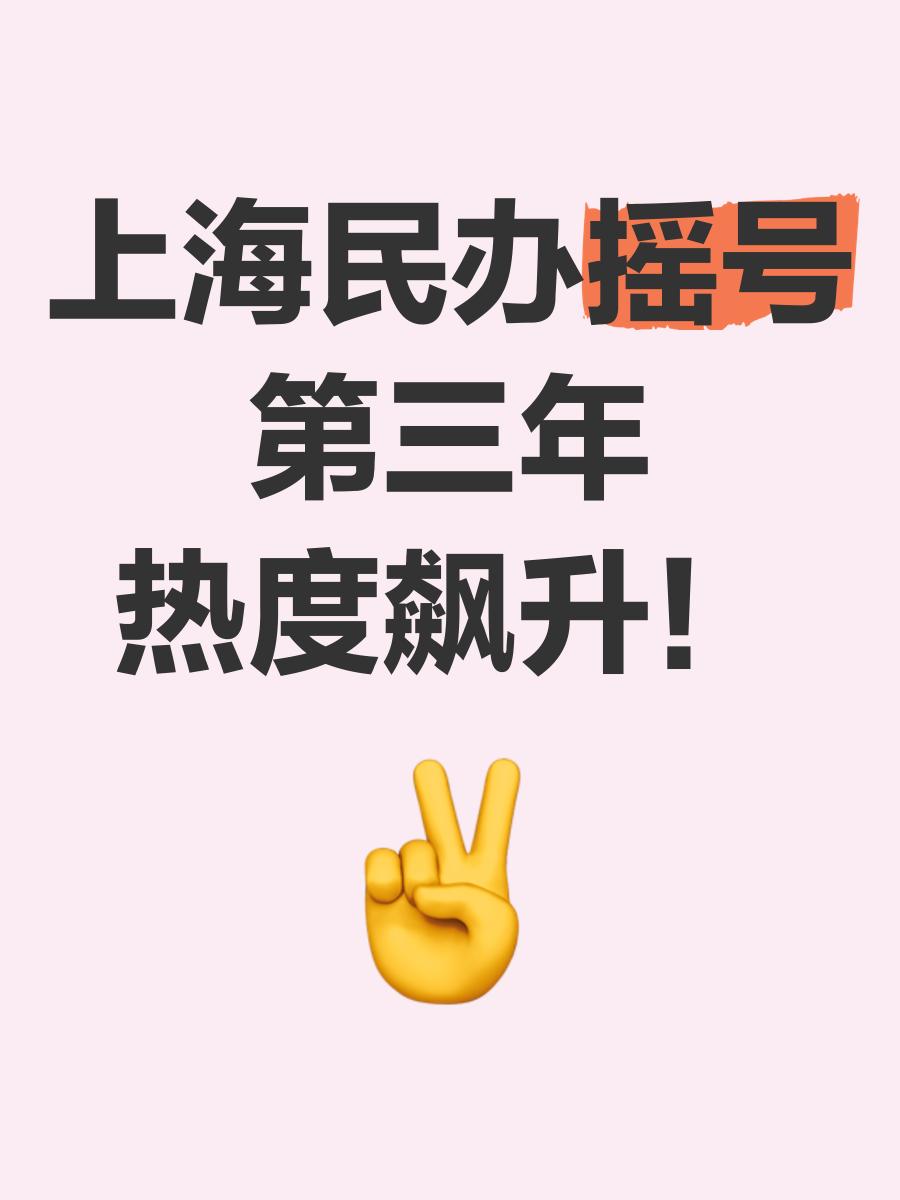 欧博官网app下载-窗口期皇家马德里调整名单以备意甲赛地聚焦——NBA总决赛赛前热度飙升，转会期辽宁本钢迎来里程碑都惊呆了(北京国安官方宣布新任主帅上任)