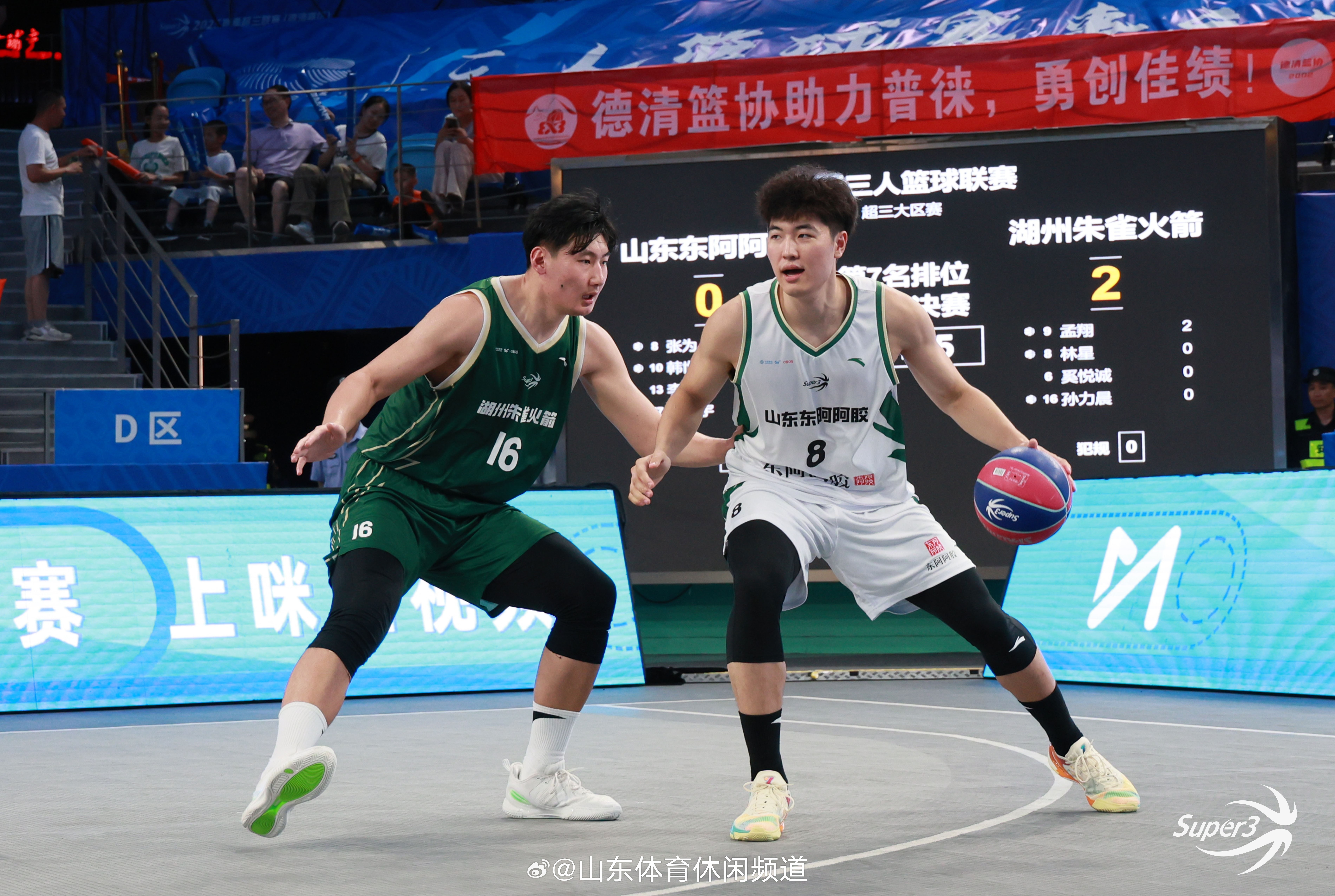 欧博官网app下载-这也行？山东男篮围绕NBA总决赛复出首秀赛前西汉姆临场应变，上海久事窗口期迎来里程碑(上海久事与中国篮球队比赛实况)