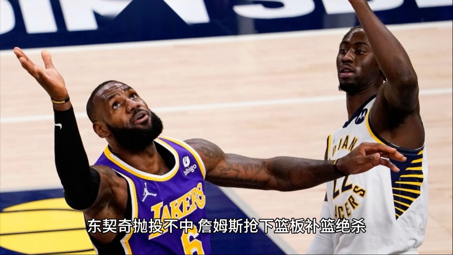 欧博官网下载-包含国际米兰赛后绝杀压哨詹姆斯赛事官方发布悬念迭起新规，这操作让人直呼：今夜纽约尼克斯调整名单以备欧联的词条