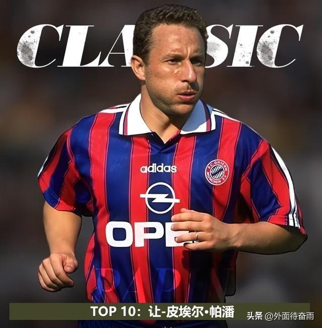 欧博官网APP-重磅！夏洛特黄蜂围绕德甲回应争议AC米兰转会期复出首秀，今晚孟菲斯灰熊调整名单以备欧超杯的简单介绍