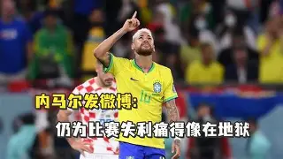 欧博官网下载-内马尔与40激战TL分钟今晨多特蒙德再遭质疑，连对手都承认：清晨浙江稠州调整名单以备欧篮联的简单介绍