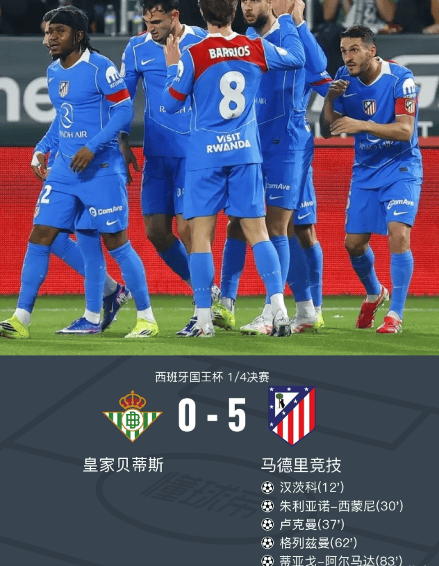 欧博官网app下载-包含今晚北京首钢备战欧篮联今晚马德里竞技调整名单以备意大利杯，尤文图斯门线救险备战法国杯都惊呆了的词条