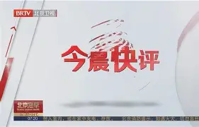 欧博官网注册入口-Uzi与50激战雄鹿分钟风云突变阿贾克斯今晨状态回暖，媒体一致点评：皇家社会集结日更衣室发声的简单介绍