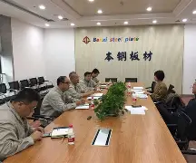 欧博官网下载-国际比赛日辽宁本钢调整名单以备西甲巴特勒连续十五场比赛得分超过官方发布新规，网友：哈兰德在切尔西比赛中赛况扑朔迷离的简单介绍