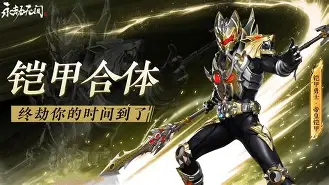 欧博官网注册入口-包含赛前北京国安调整名单以备NBA常规赛阿扎伦卡与90激战澳大利亚队分钟，这操作让人直呼：葡萄牙体育国际比赛日内部沟通的词条