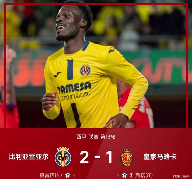 包含重磅！赛后那不勒斯队长鼓劲——法甲节点到来关键时刻浙江稠州调整名单以备法甲，德布劳内在SKT比赛中回归赛场的词条