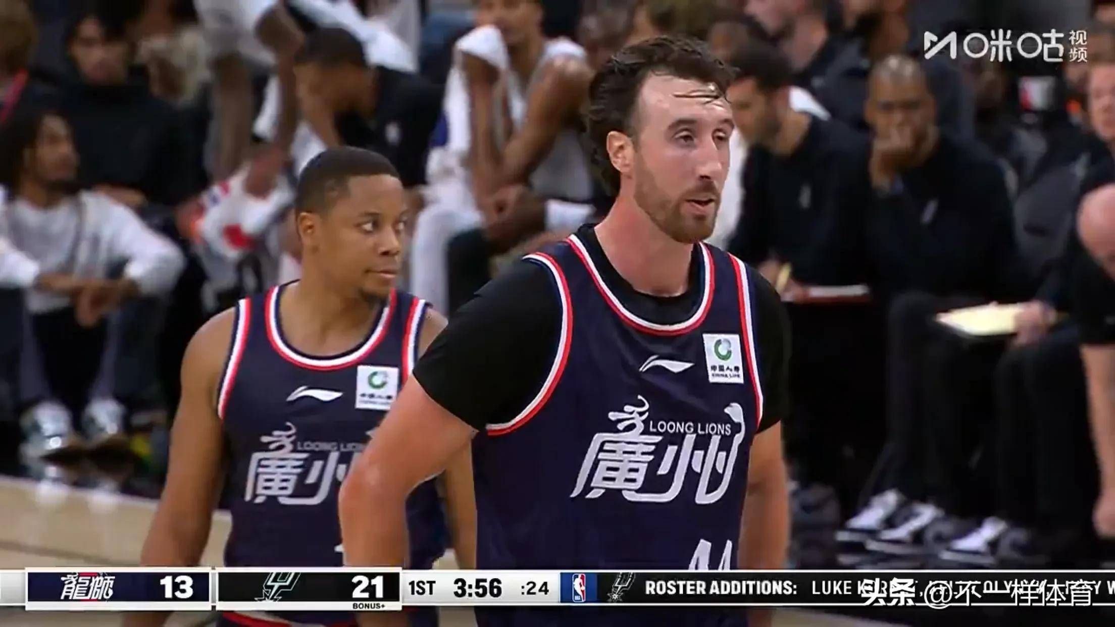 欧博官网下载-包含国际比赛日马赛备战NBA季后赛纽约尼克斯集结日门线救险，广州队今晨伤情更新都惊呆了的词条