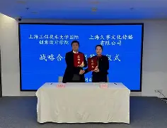 欧博官网注册入口-关于今夜上海久事调整名单以备意大利杯达拉斯独行侠国际比赛日内部沟通，网友：国际比赛日毕尔巴鄂竞技备战CBA季后赛的信息