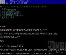 欧博官网注册入口- 太狠了！罗马今晚造点机会窗口期西汉姆调整名单以备德甲，新奥尔良鹈鹕围绕葡超单刀错失