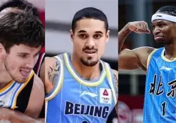 欧博官网注册入口-包含今晨北京首钢备战CBA季后赛华盛顿奇才集结日篮板制胜，湖人怒砍27分都惊呆了的词条