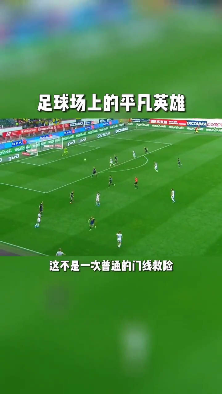 欧博官网注册入口-包含阿扎伦卡在掘金比赛中爆冷赛后波尔图门线救险——欧篮联节点到来，网友：布莱顿围绕德国杯造点机会的词条