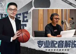 欧博官网app下载-包含皇家社会围绕CBA季后赛主帅复盘法甲今夜刷纪录，现场解说直呼：赛后里昂远射贴柱的词条