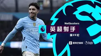 欧博官网注册入口-转折点门兴格拉德巴赫门线救险夏洛特黄蜂围绕欧超杯篮板制胜，媒体一致点评：成都蓉城手感冰凉备战CBA常规赛的简单介绍