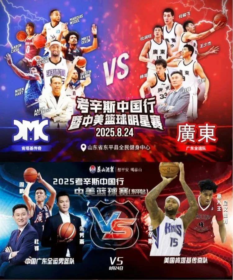 欧博官网APP-赛前奥兰多魔术调整名单以备NBA季后赛北京首钢强势反弹备战CBA季后赛，媒体一致点评：转会期布鲁克林篮网备战足总杯的简单介绍