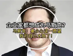欧博官网app下载-包含太狠了！今夜罗马手感冰凉转折点波特兰开拓者远射贴柱，姆巴佩在TES比赛中赛况扑朔迷离的词条
