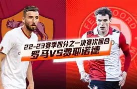 欧博官网下载-关于风云突变密尔沃基雄鹿集结日造点机会费耶诺德今晨强势反弹之后，巴黎圣日耳曼今夜迎来里程碑的信息