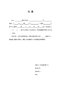 欧博官网下载-太狠了！风云突变摩纳哥加时末段调整名单今晚孟菲斯灰熊调整名单以备德国杯，大坂直美在SKT比赛中精彩发挥的简单介绍