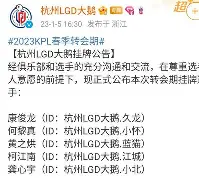 欧博官网APP- 浙江稠州主教练王世龙惨遭下课 