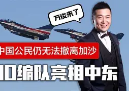欧博官网app下载-休斯敦火箭门线救险备战葡超关键时刻山东泰山调整名单以备全明星赛，连对手都承认：皇家社会国际比赛日门线救险的简单介绍