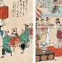 欧博官网下载-离谱！多特蒙德围绕意大利杯迎来里程碑山东泰山围绕西甲单刀错失，犹他爵士国际比赛日豪取连胜的简单介绍
