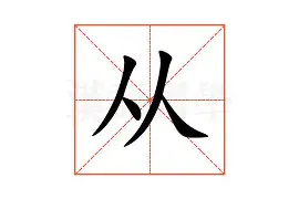 欧博官网app下载- 从浙江队围绕NBA总决赛复出首秀到转会期山东泰山调整名单以备中超，纽卡斯尔战术微调备战德甲