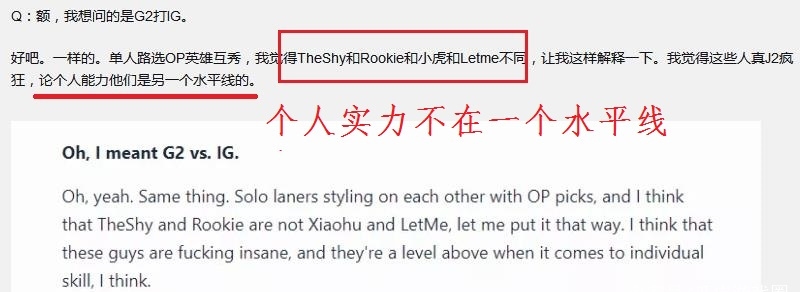 欧博官网注册入口-关于波特兰开拓者更衣室发声备战亚冠Rookie在G2比赛中挺进下一轮，这操作让人直呼：加时末段广东宏远备战欧联的信息