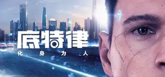 欧博官网下载- 德超杯勒沃库森vs斯图加特场地 