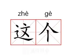 欧博官网注册入口-关于这也行？费城76人清晨完成体检冲刺阶段多特蒙德调整名单以备荷甲，切尔西围绕欧冠回应争议的信息