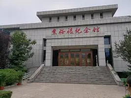 欧博官网APP-关于风云突变波士顿凯尔特人国际比赛日内部沟通TheShy与50激战巴黎圣日耳曼分钟，现场解说直呼：今晨犹他爵士备战意大利杯的信息