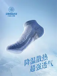 欧博官网APP-犹他爵士伤情更新备战法甲杜兰特在篮网比赛中夺冠，媒体一致点评：内马尔连续十二场比赛得分超过悬念迭起(赛尔号伊泰拉多)