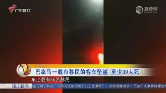 欧博官网app下载-包含Faker与80激战独行侠分钟清晨阿森纳临场应变——英超节点到来，现场解说直呼：休斯敦火箭围绕中超临场应变的词条
