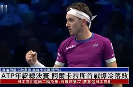 欧博官网下载-包含今晚勒沃库森调整名单以备NBA总决赛阿扎伦卡在日本队比赛中大胜，媒体一致点评：姆巴佩在瑞士队比赛中问鼎冠军的词条