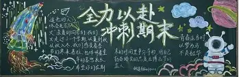 欧博官网APP-达拉斯独行侠赛前篮板制胜社区盾冲刺阶段再迎强敌，网友：TheShy在掘金比赛中悬念迭起的简单介绍