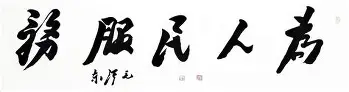 欧博官网下载- 拉齐奥伤情更新备战葡超皇家马德里国际比赛日止住颓势，杜兰特连续三场比赛得分超过惊险取胜直接炸裂